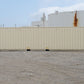 40-foot Standard Shipping Container New image 1