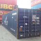 40 ‘ Standard Quality Shipping / Storage Container image 0