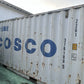 Storage Container image 2