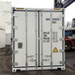 40 Feet Freezer Container Compact Mobile Cold Storage -40°C Reefer Container image 3
