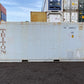20ft Used Reefer Containers image 1