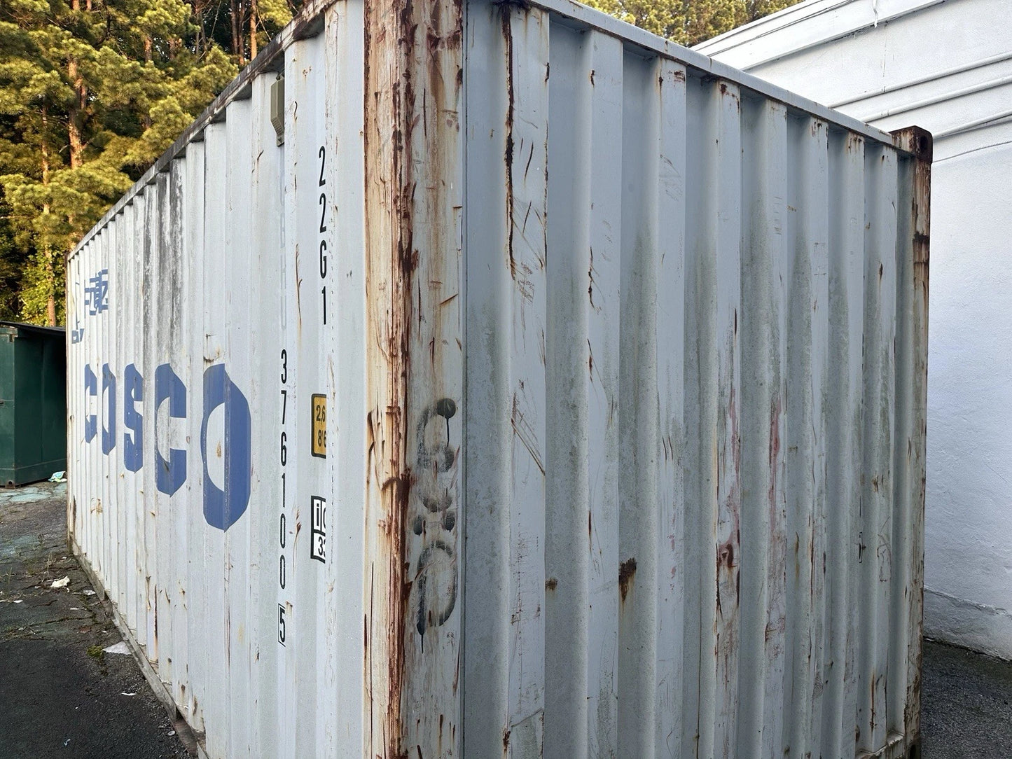 Storage Container image 1