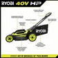 RYOBI 40V HP Brushless 20 in. Cordless Battery Walks Behind Push Mowers with 6.0 image 3