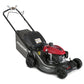 Honda HRX217HYA 21 inch 200cc Self-Propelled Mower, Blade Override image 1