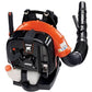 ECHO Backpacks Leaf Blower PB-770H image 2