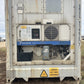Daikin 40ft Refrigerated Shipping Container (Reefer) image 3