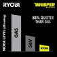 RYOBI 40v Hp brushless 21″ self-propelled AWD dual-blade mower kit image 4