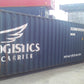 40 ‘ Standard Quality Shipping / Storage Container image 4