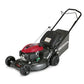 Honda HRN216PKA 21″ Push Lawn Mowers. image 2
