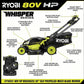 RYOBI 80v Hp brushless 30″ self-propelled dual-blade lawn mower kit image 13