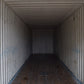 45FT High Cube Shipping Container image 2