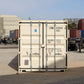 40-foot Standard Shipping Container New image 2