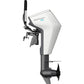 Mercury Avator 7.5e Tiller Electric Outboard Motor Kit image 1